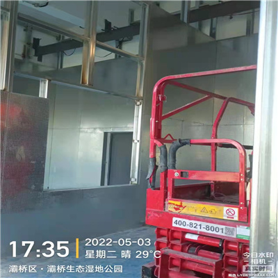 防爆墻 防爆墻